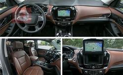 شێڤرۆلێت تراڤێرس